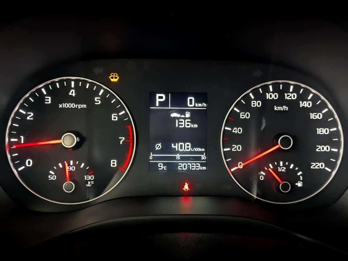 Купить Kia Rio с пробегом. Фото: #10