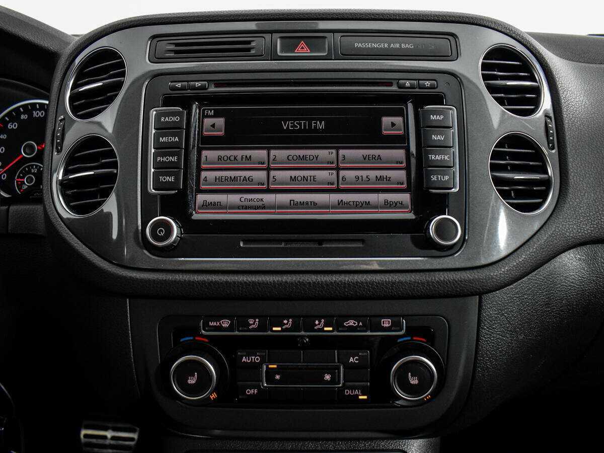 Купить Volkswagen Tiguan с пробегом. Фото: #12