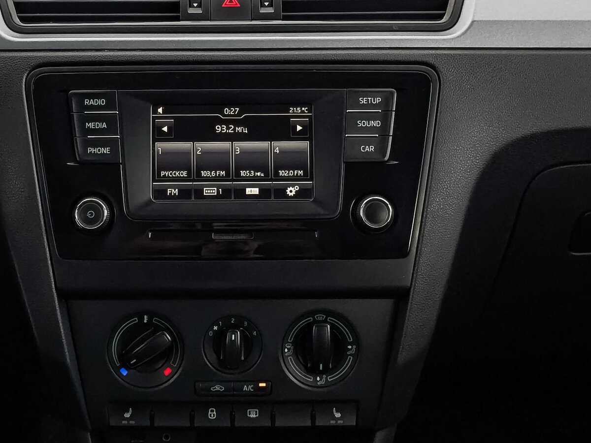 Купить Skoda Rapid с пробегом. Фото: #16