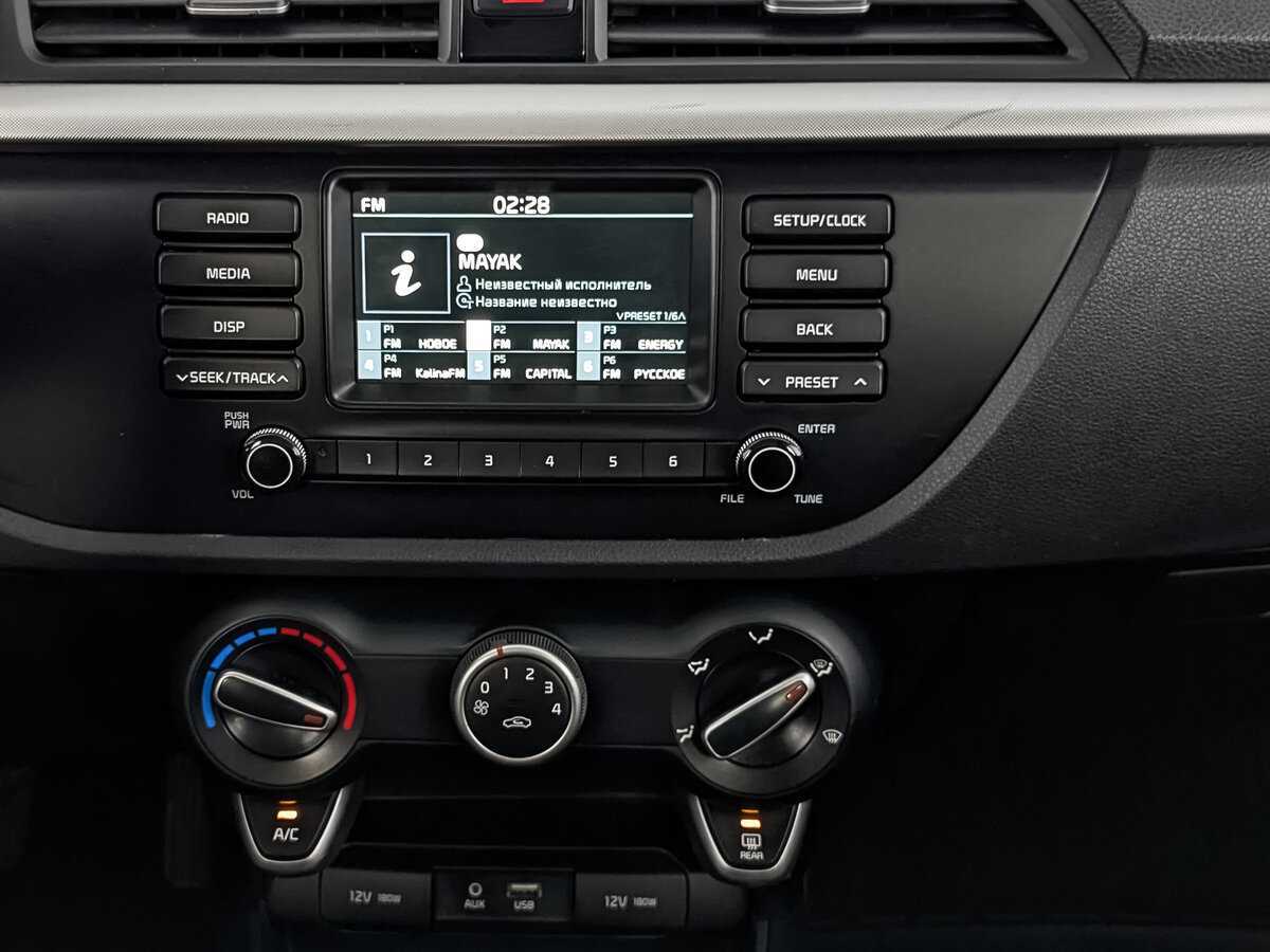 Купить Kia Rio с пробегом. Фото: #15