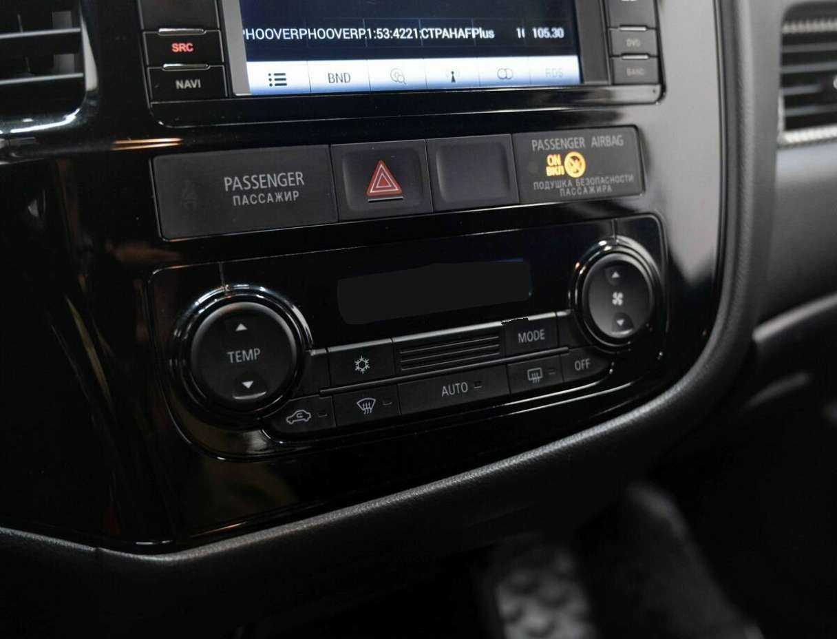 Купить Mitsubishi Outlander с пробегом. Фото: #20