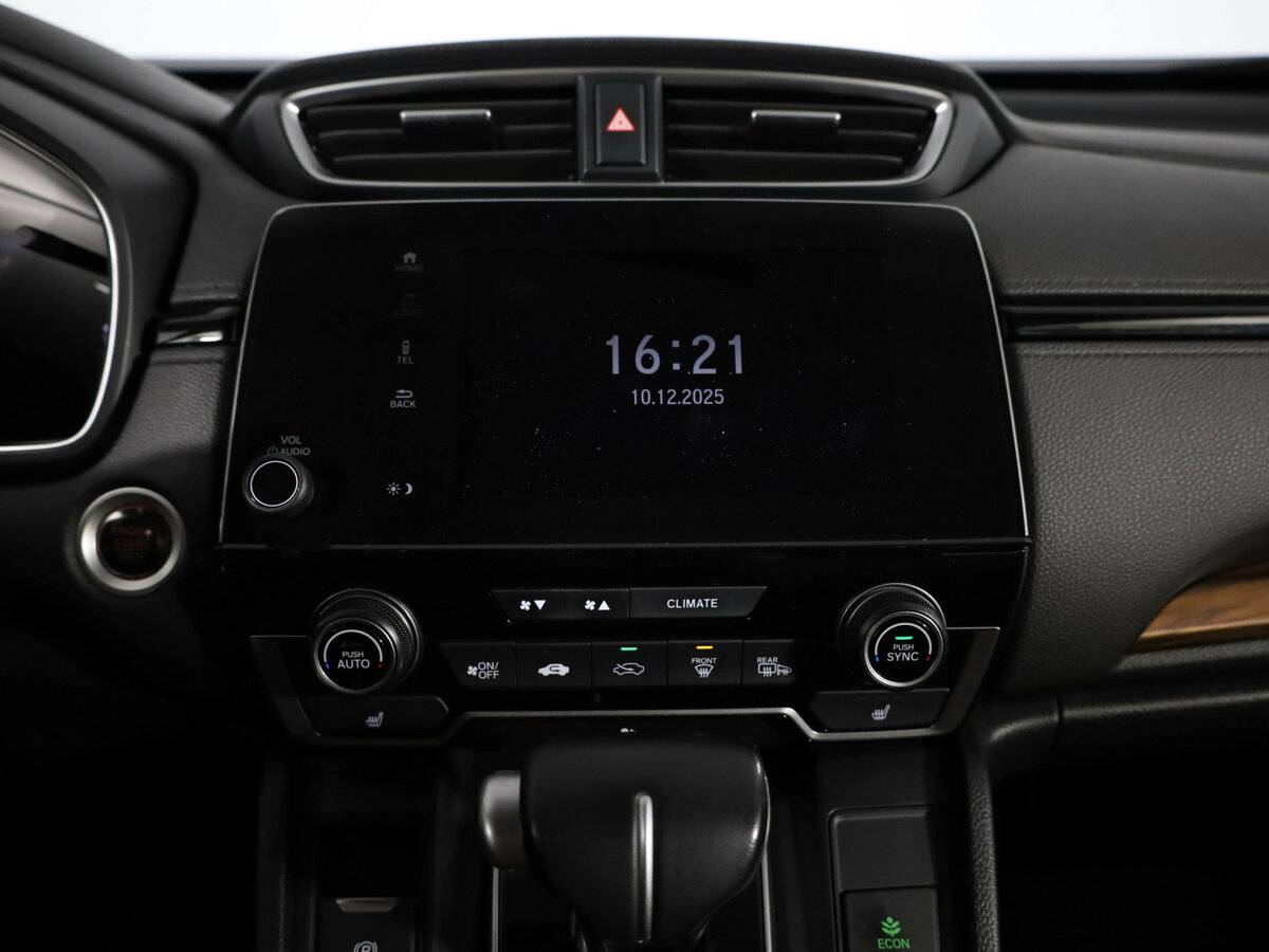 Купить Honda CR-V с пробегом. Фото: #7