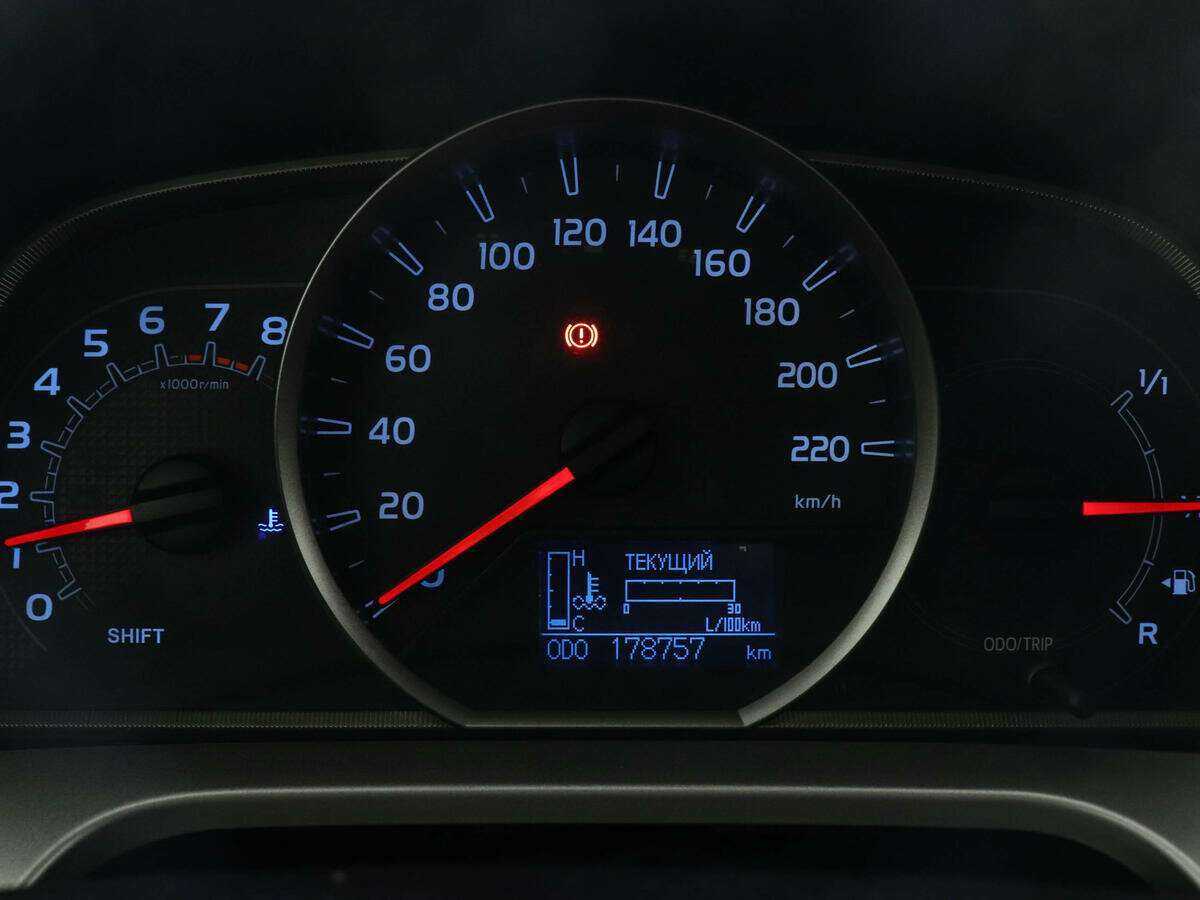 Купить Toyota RAV4 с пробегом. Фото: #10