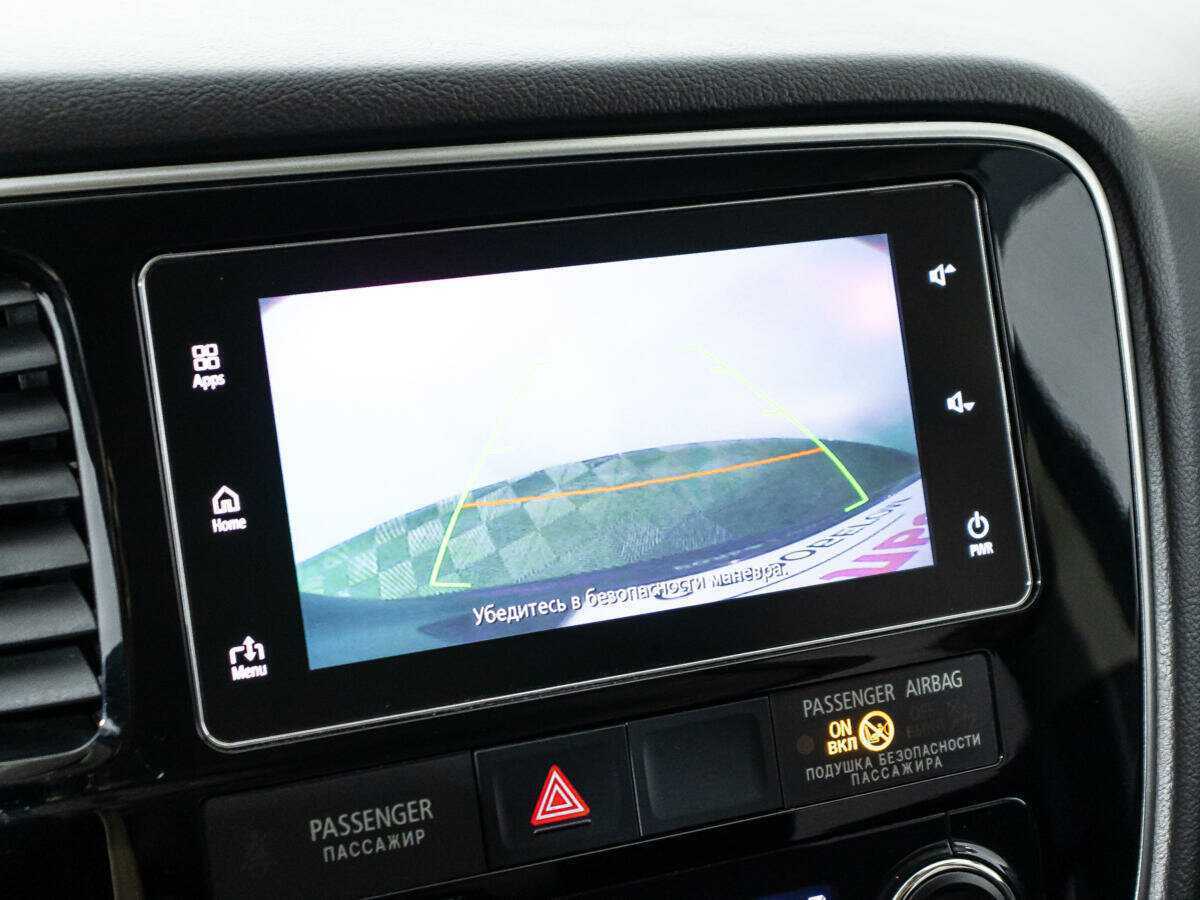 Купить Mitsubishi Outlander с пробегом. Фото: #15