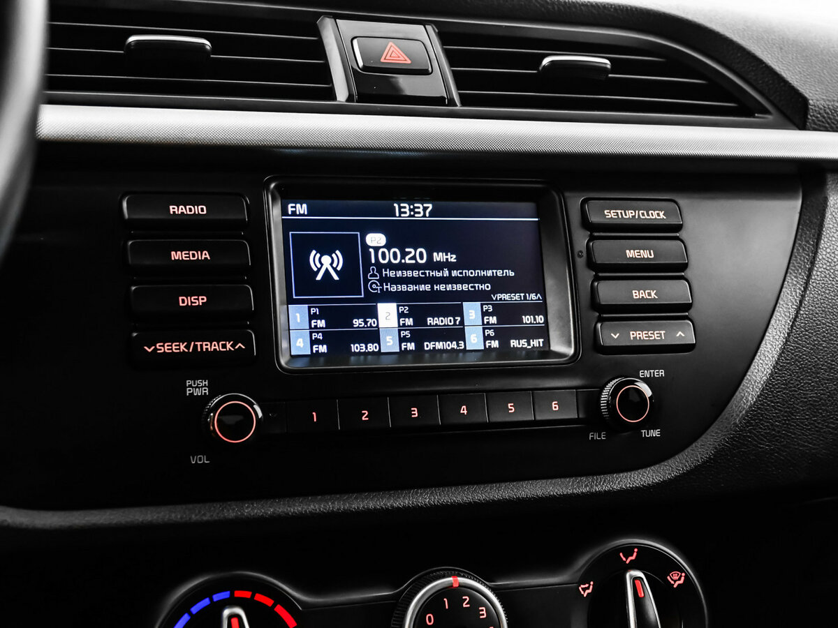 Купить Kia Rio с пробегом. Фото: #13