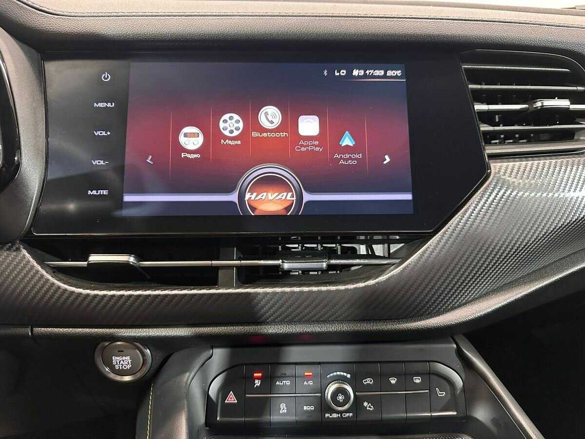 Купить Haval F7x с пробегом. Фото: #11