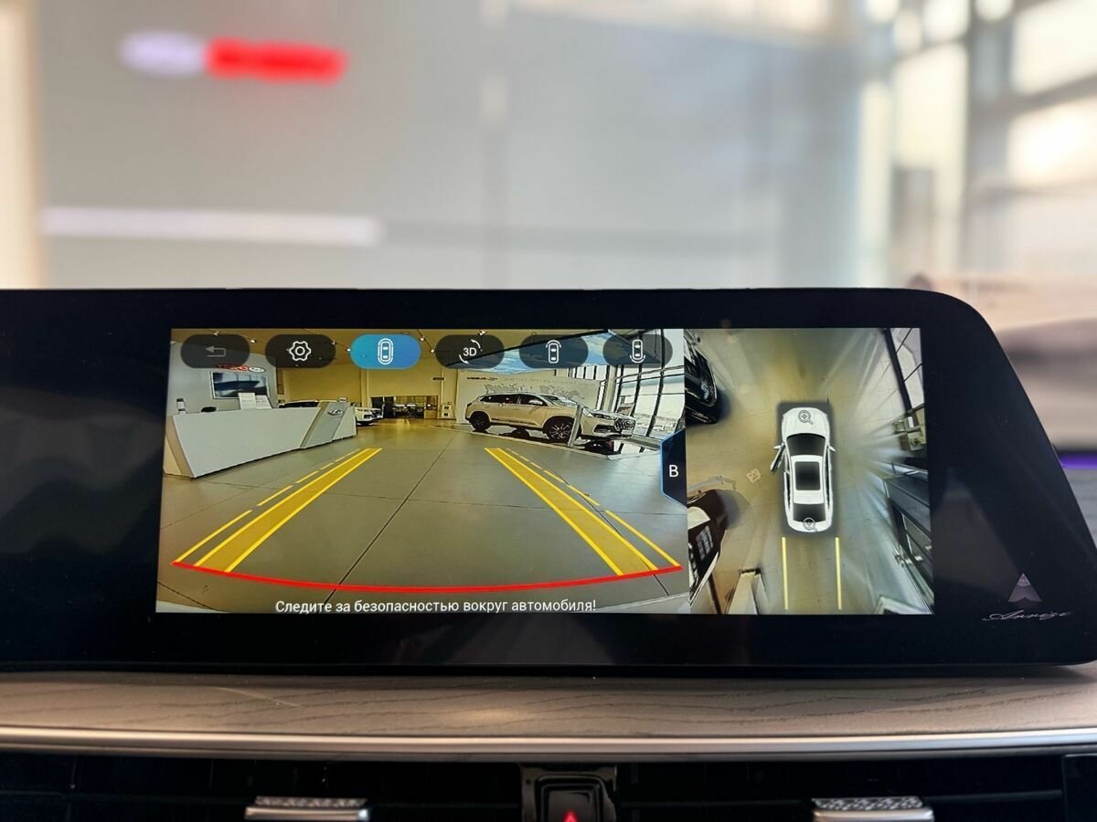 Купить Chery Arrizo 8 с пробегом. Фото: #34