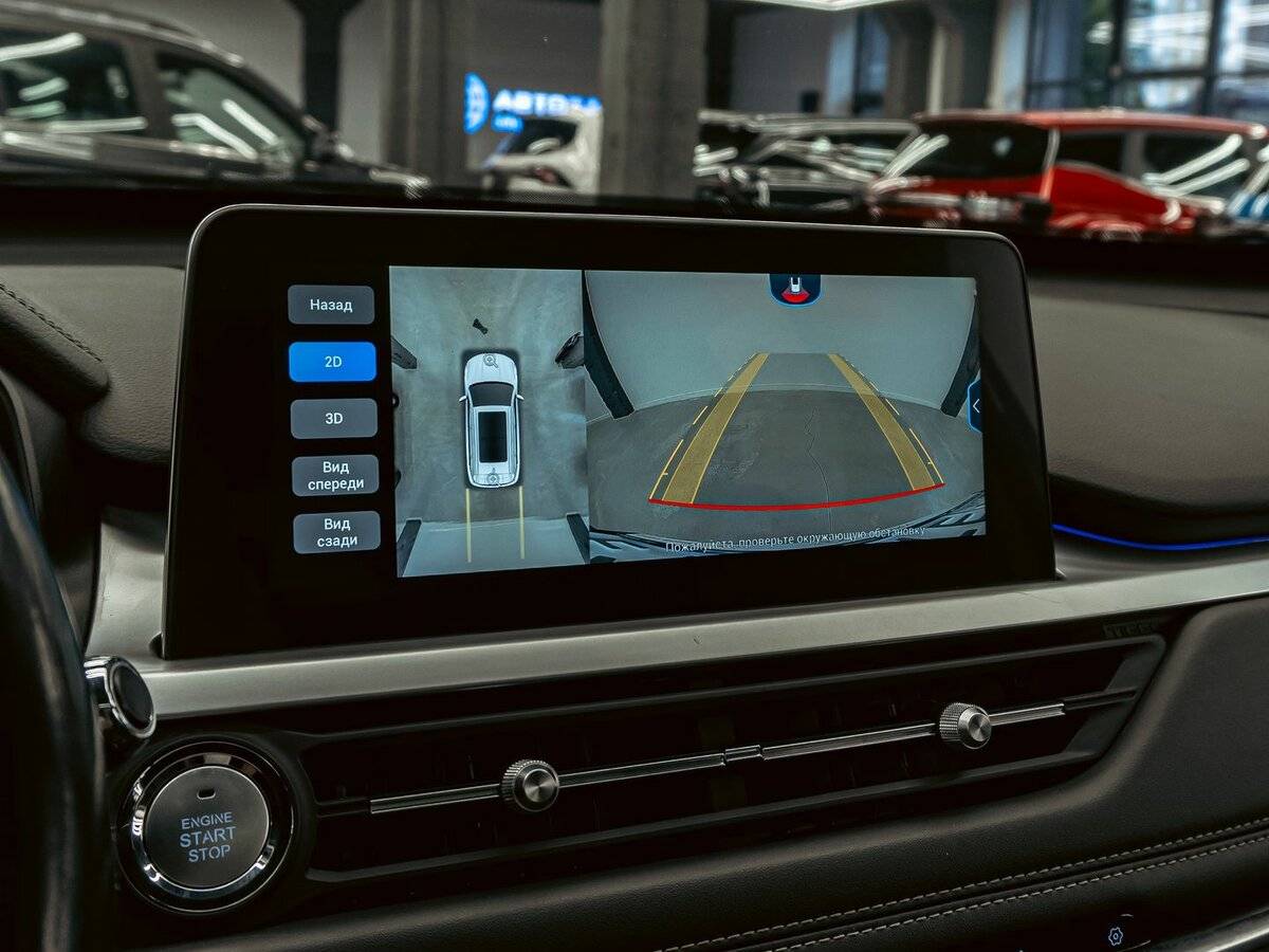 Купить Chery Tiggo 7 Pro с пробегом. Фото: #17