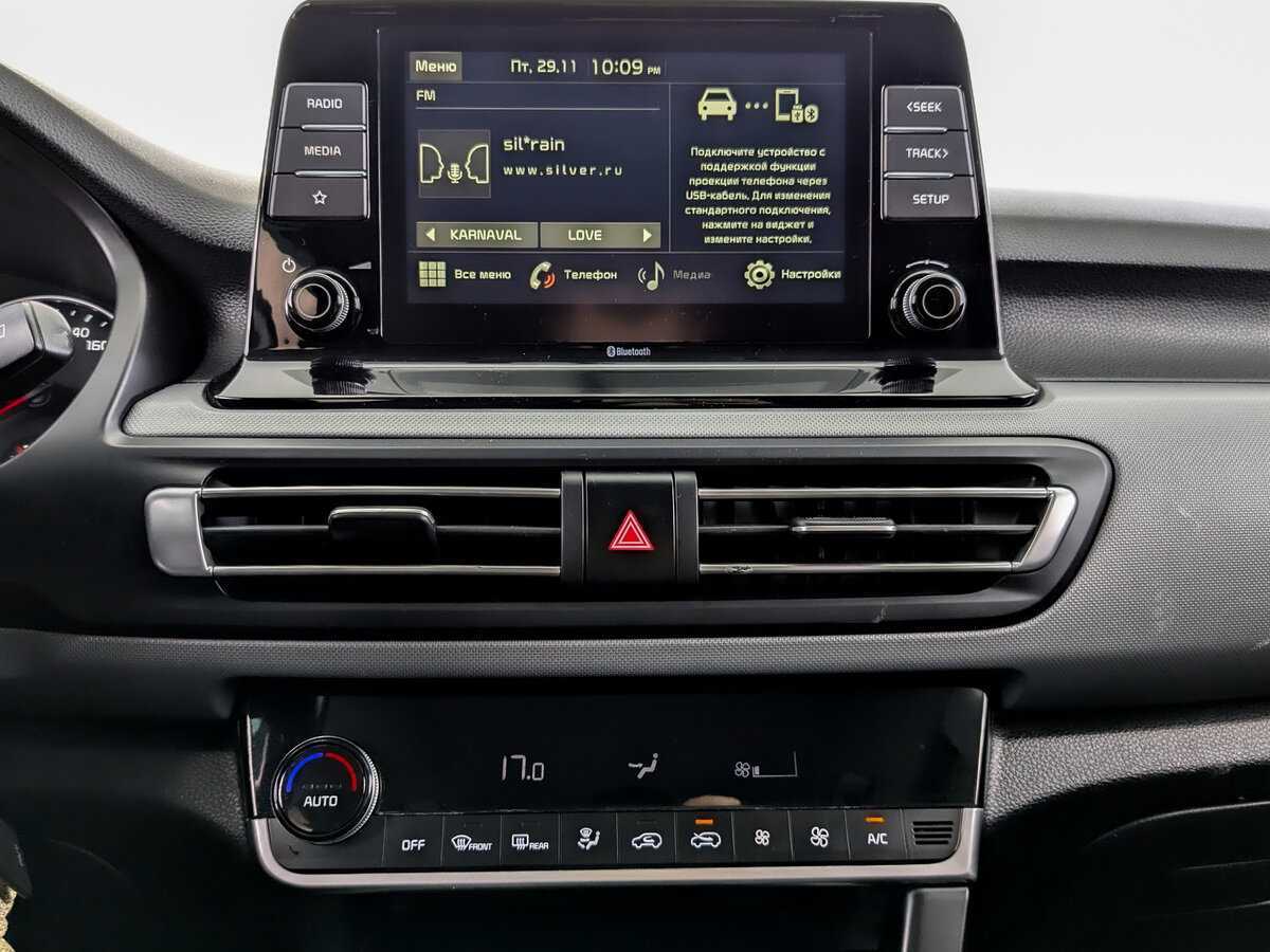 Купить Kia Seltos с пробегом. Фото: #12