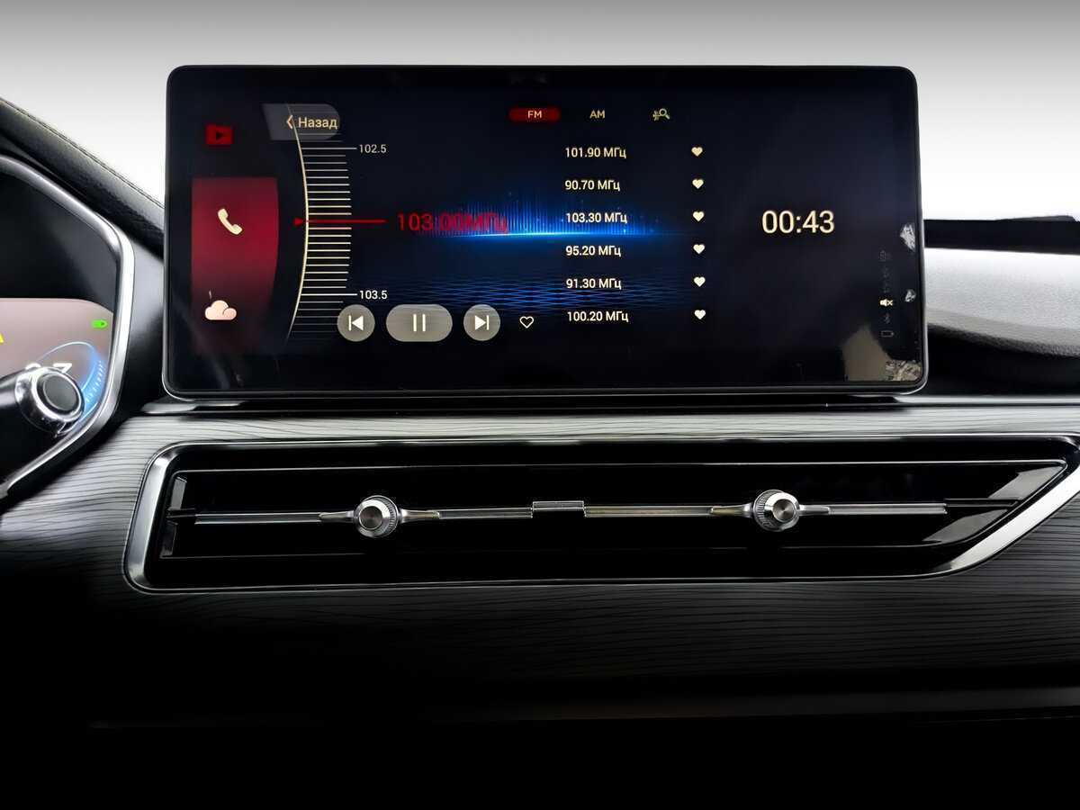 Купить Chery Tiggo 8 Pro с пробегом. Фото: #12