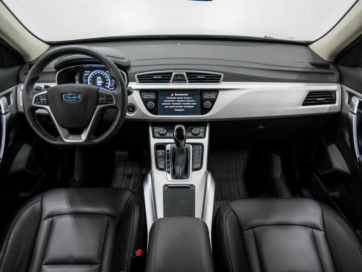 Купить Geely Atlas с пробегом. Фото: #9