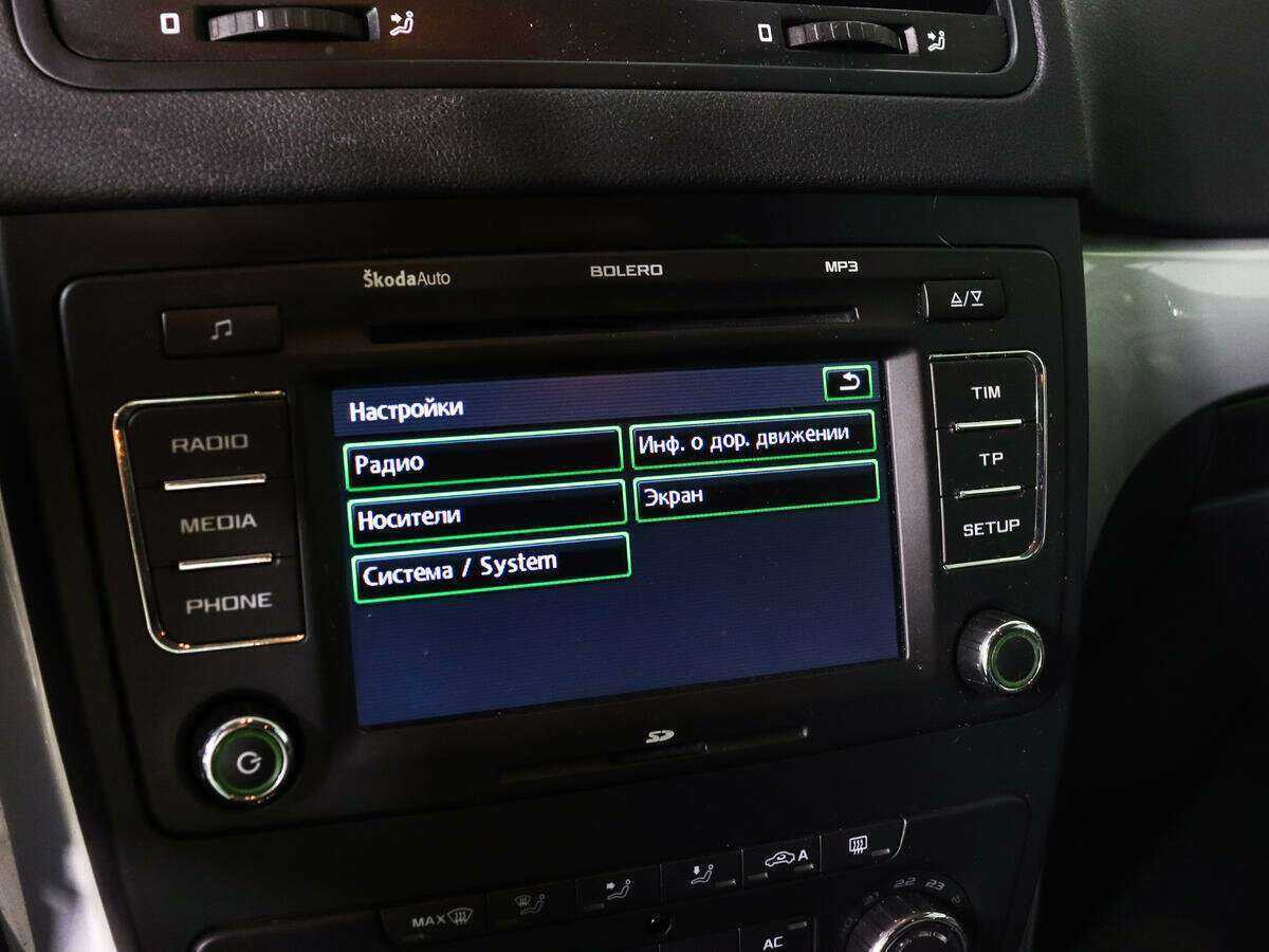 Купить Skoda Yeti с пробегом. Фото: #12