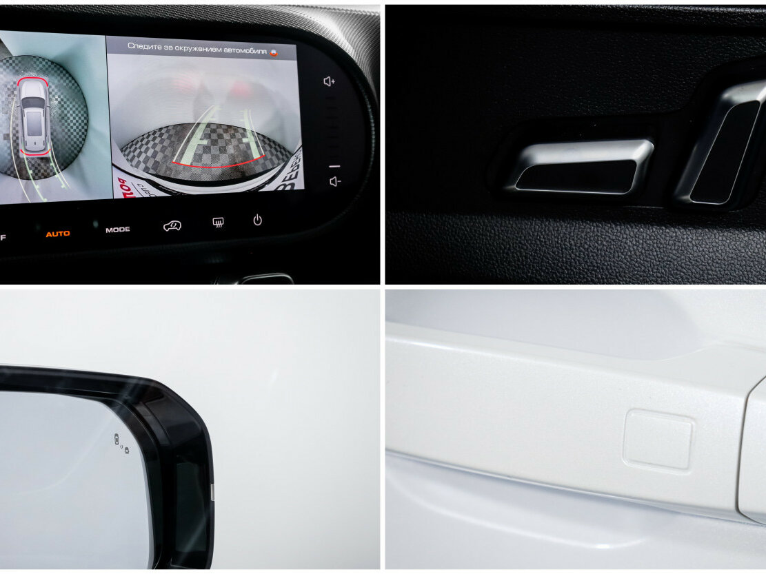 Купить Haval Dargo с пробегом. Фото: #21