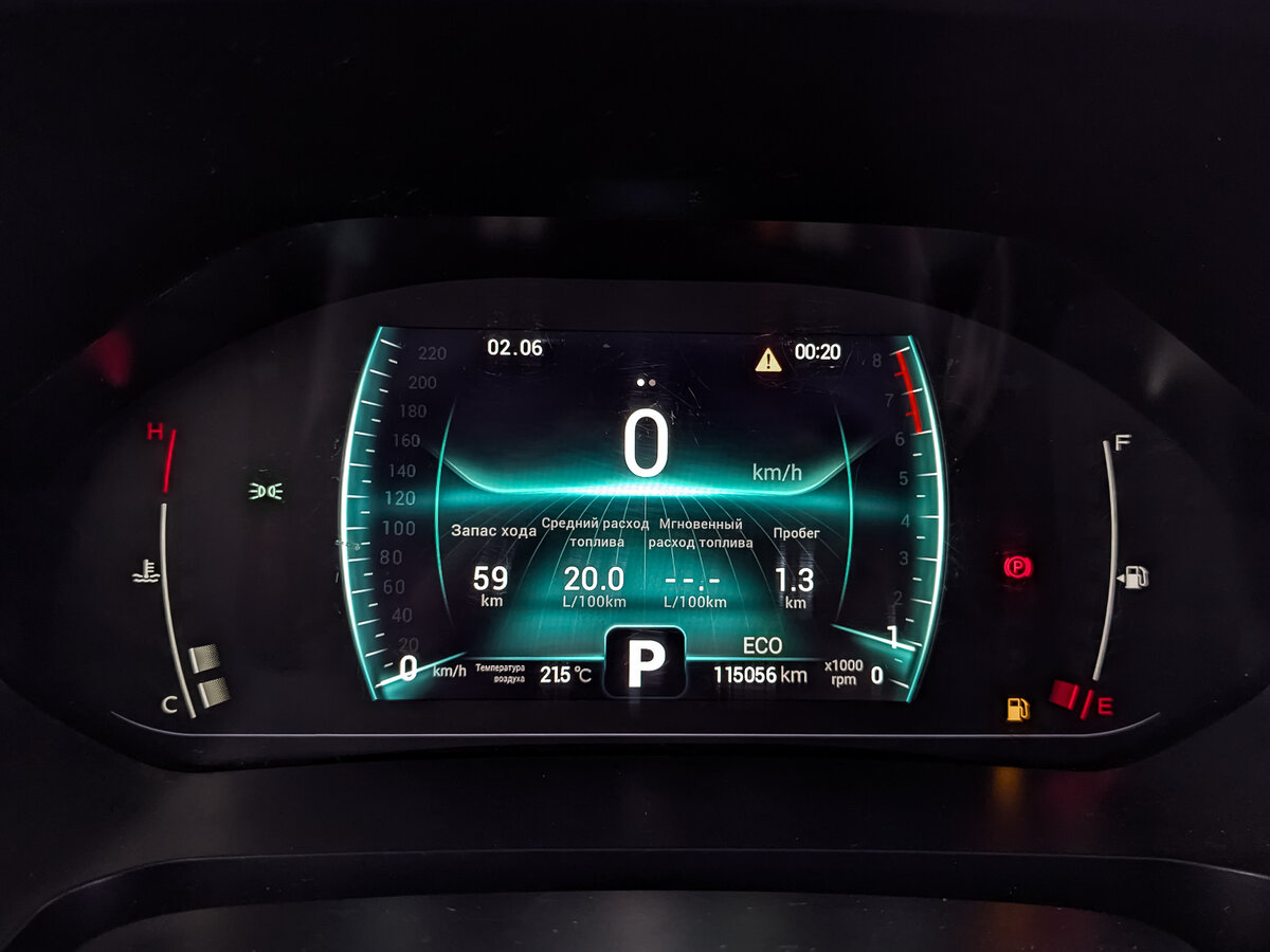 Купить Chery Tiggo 7 Pro с пробегом. Фото: #15