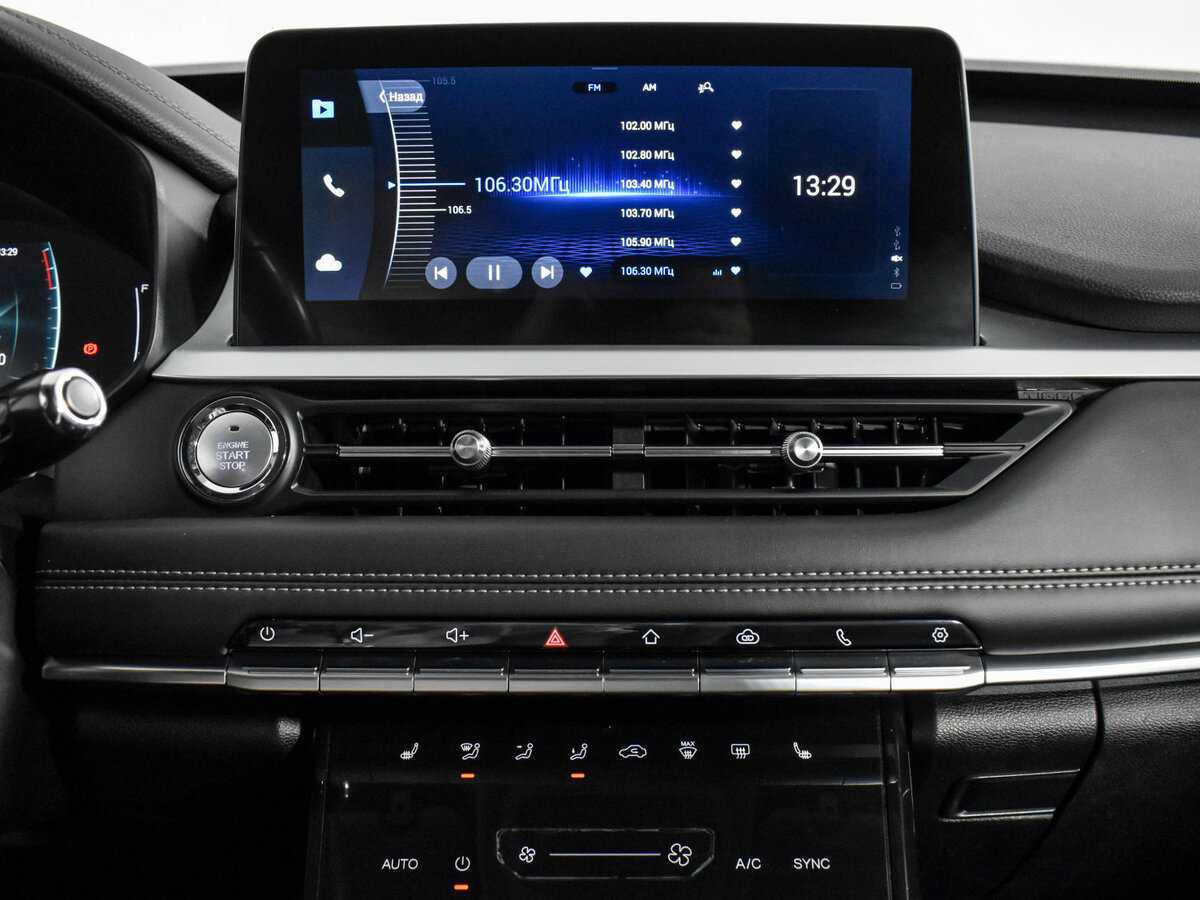 Купить Chery Tiggo 7 Pro с пробегом. Фото: #18