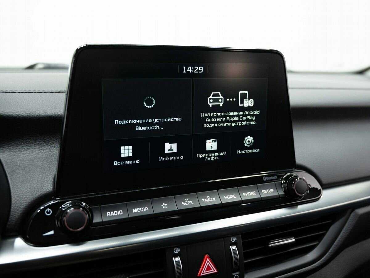 Купить Kia Cerato с пробегом. Фото: #21