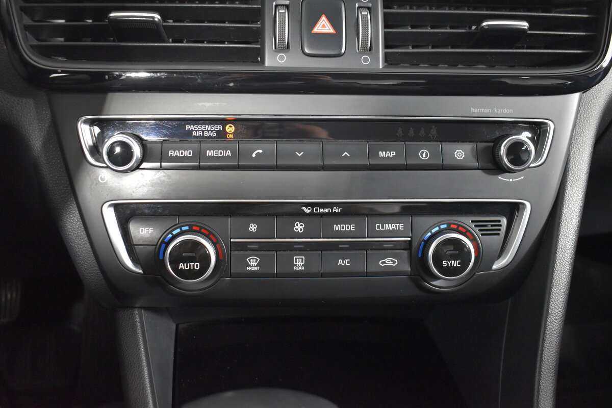 Купить Kia Optima с пробегом. Фото: #22