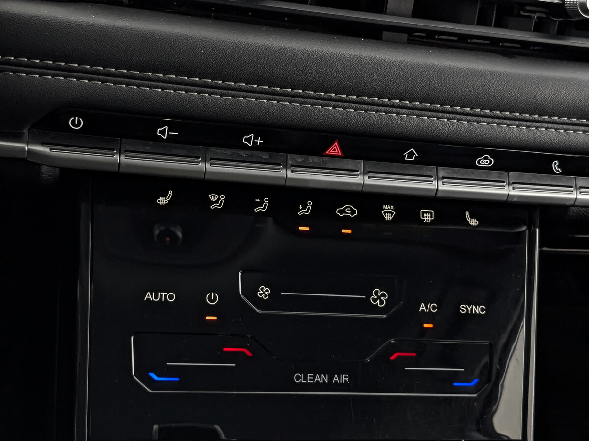 Купить Chery Tiggo 7 Pro с пробегом. Фото: #25