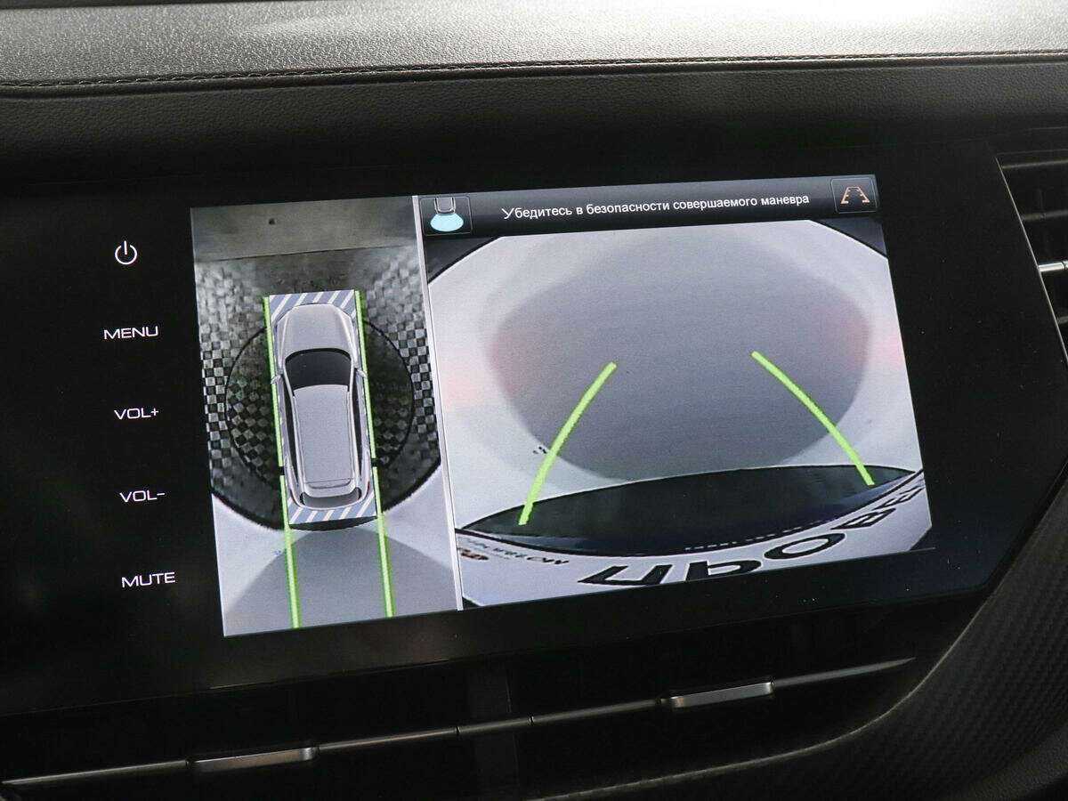 Купить Haval F7x с пробегом. Фото: #11