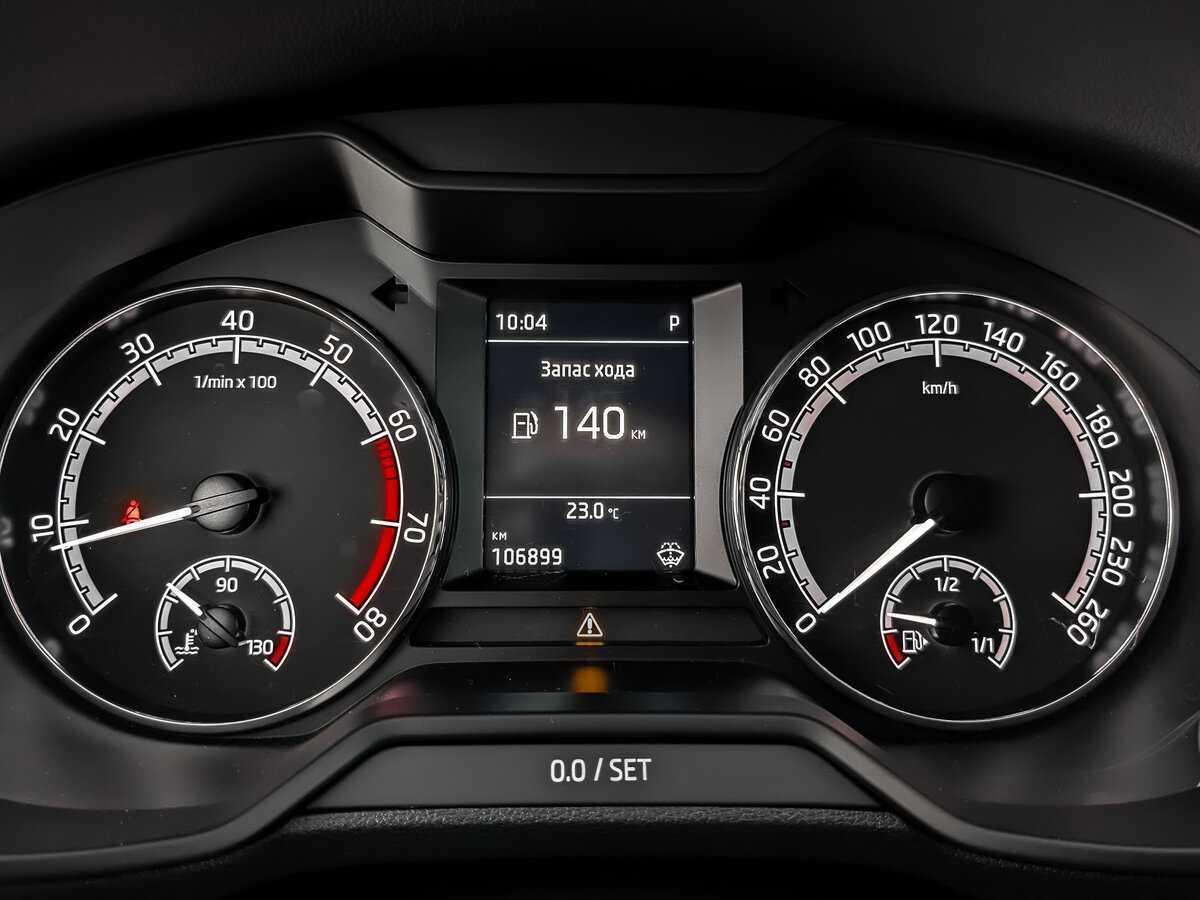 Купить Skoda Octavia с пробегом. Фото: #11