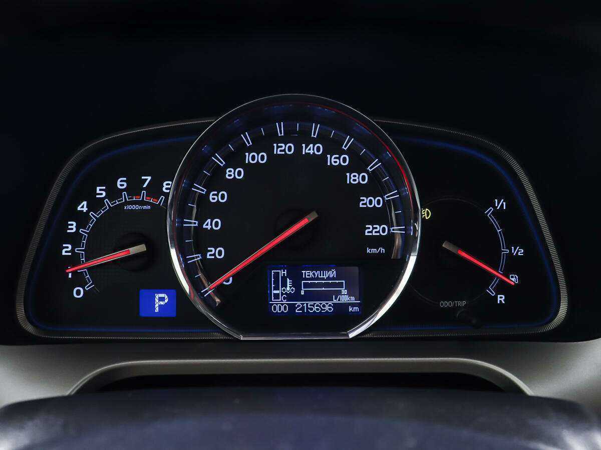 Купить Toyota RAV4 с пробегом. Фото: #12