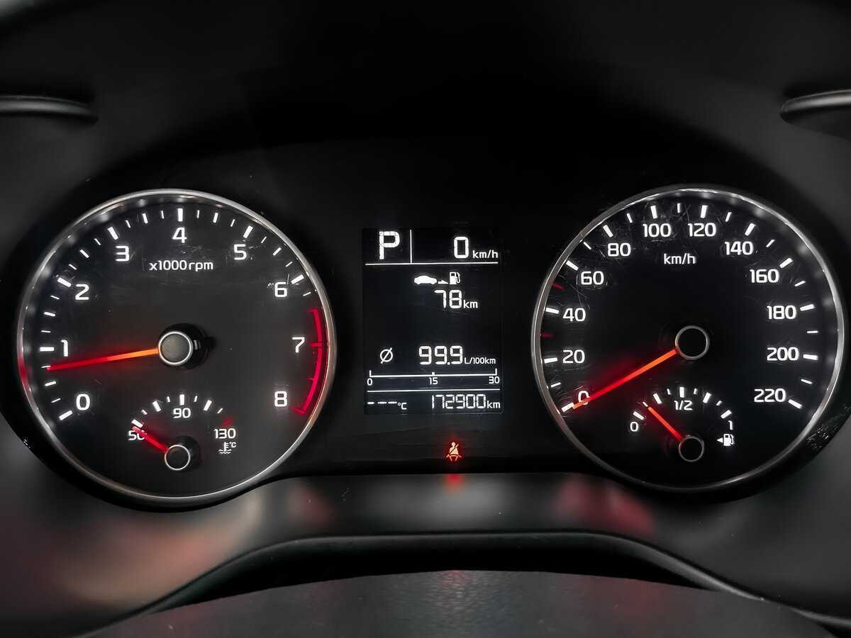 Купить Kia Rio с пробегом. Фото: #12