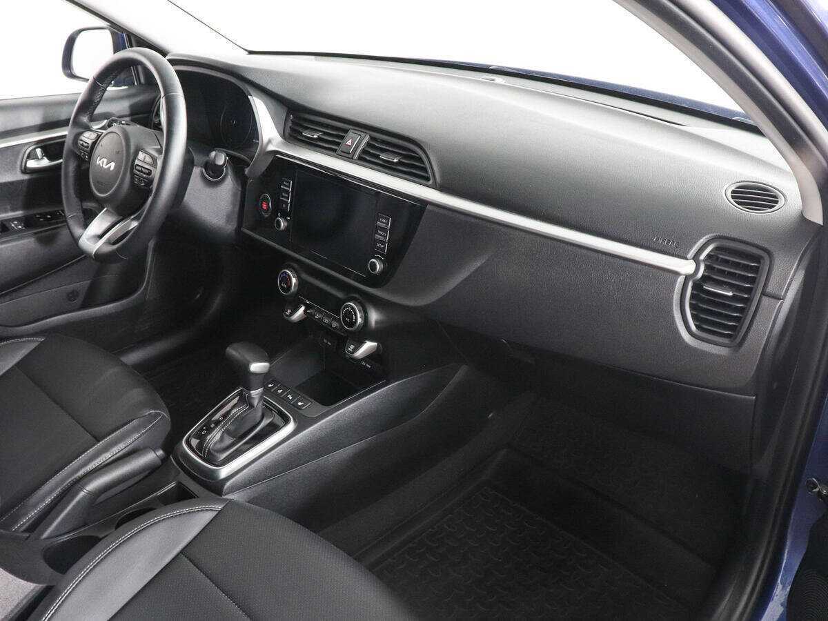 Купить Kia Rio с пробегом. Фото: #9