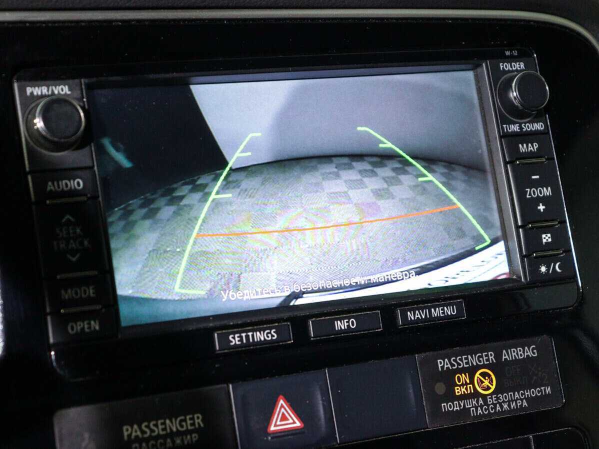 Купить Mitsubishi Outlander с пробегом. Фото: #17