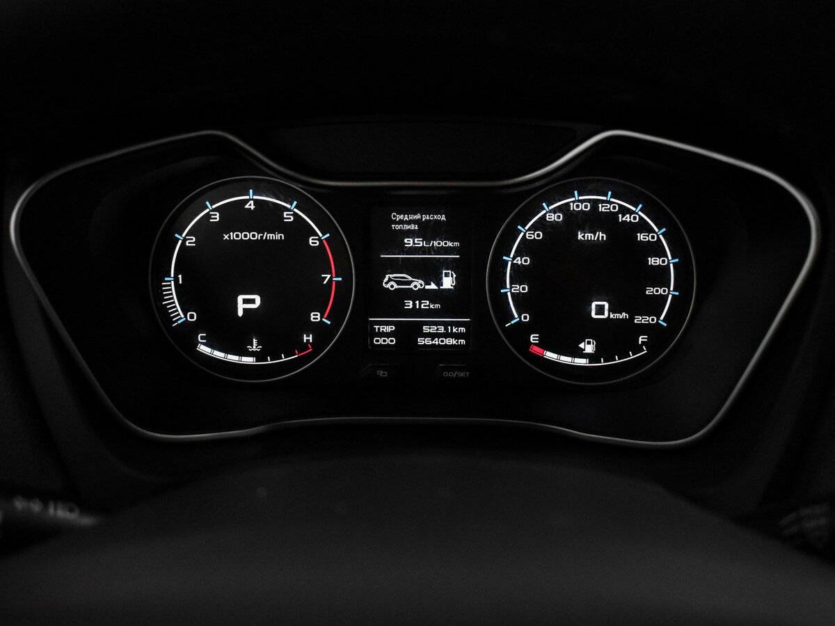Купить Geely Emgrand X7 с пробегом. Фото: #15
