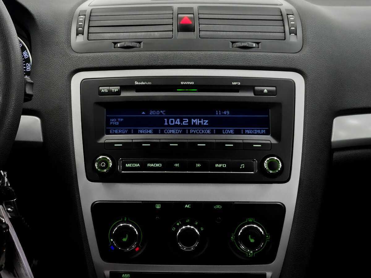 Купить Skoda Octavia с пробегом. Фото: #14