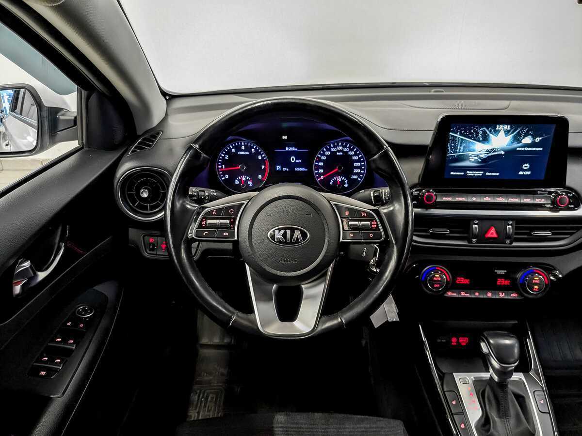 Купить Kia Cerato с пробегом. Фото: #18