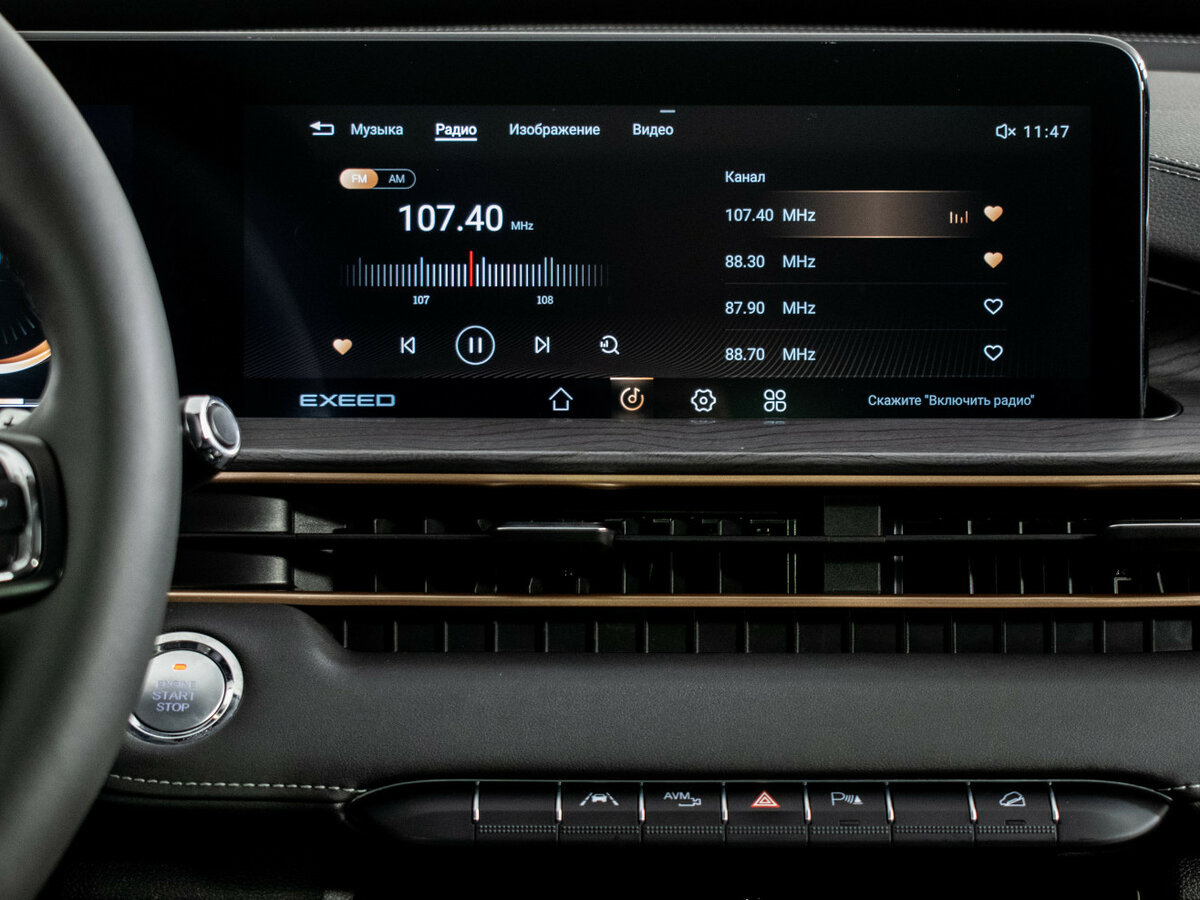 Купить EXEED LX с пробегом. Фото: #12