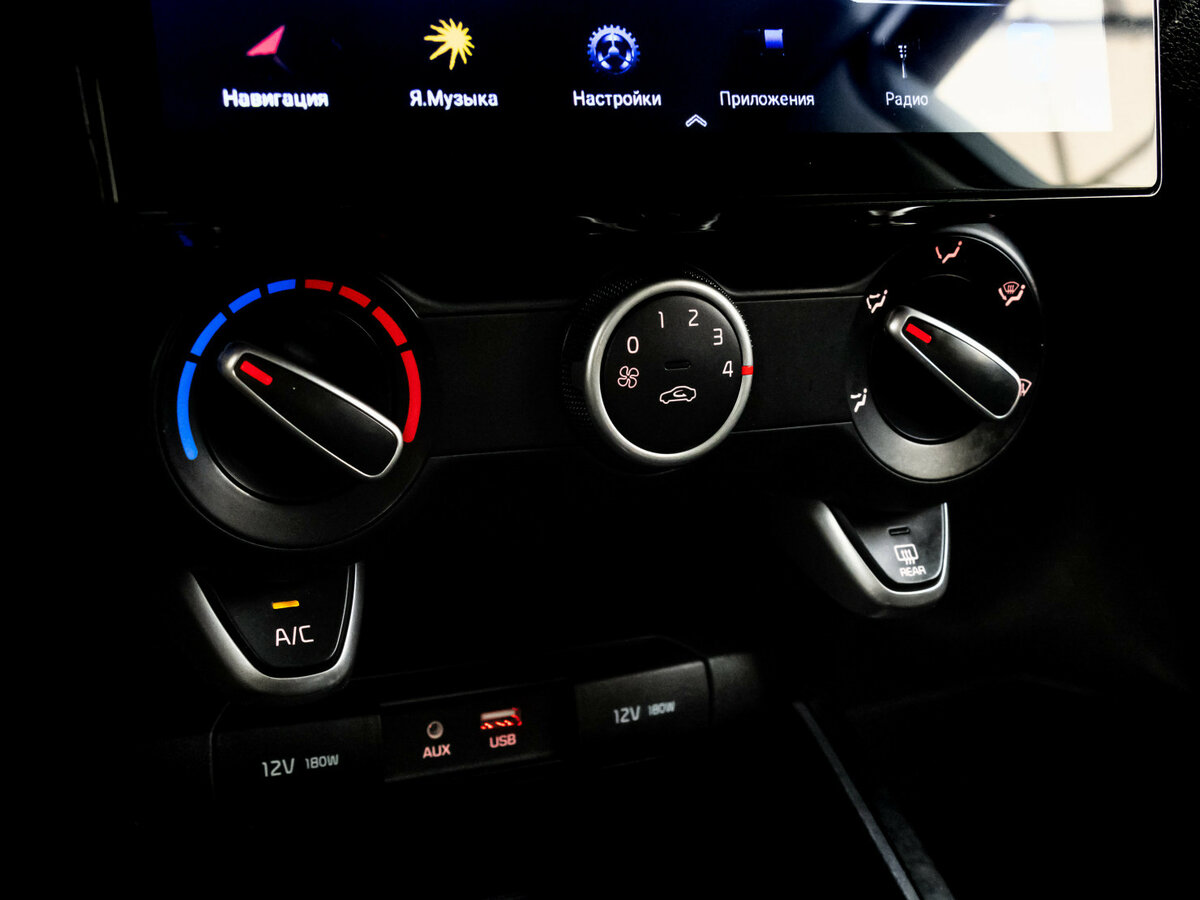 Купить Kia Rio с пробегом. Фото: #10