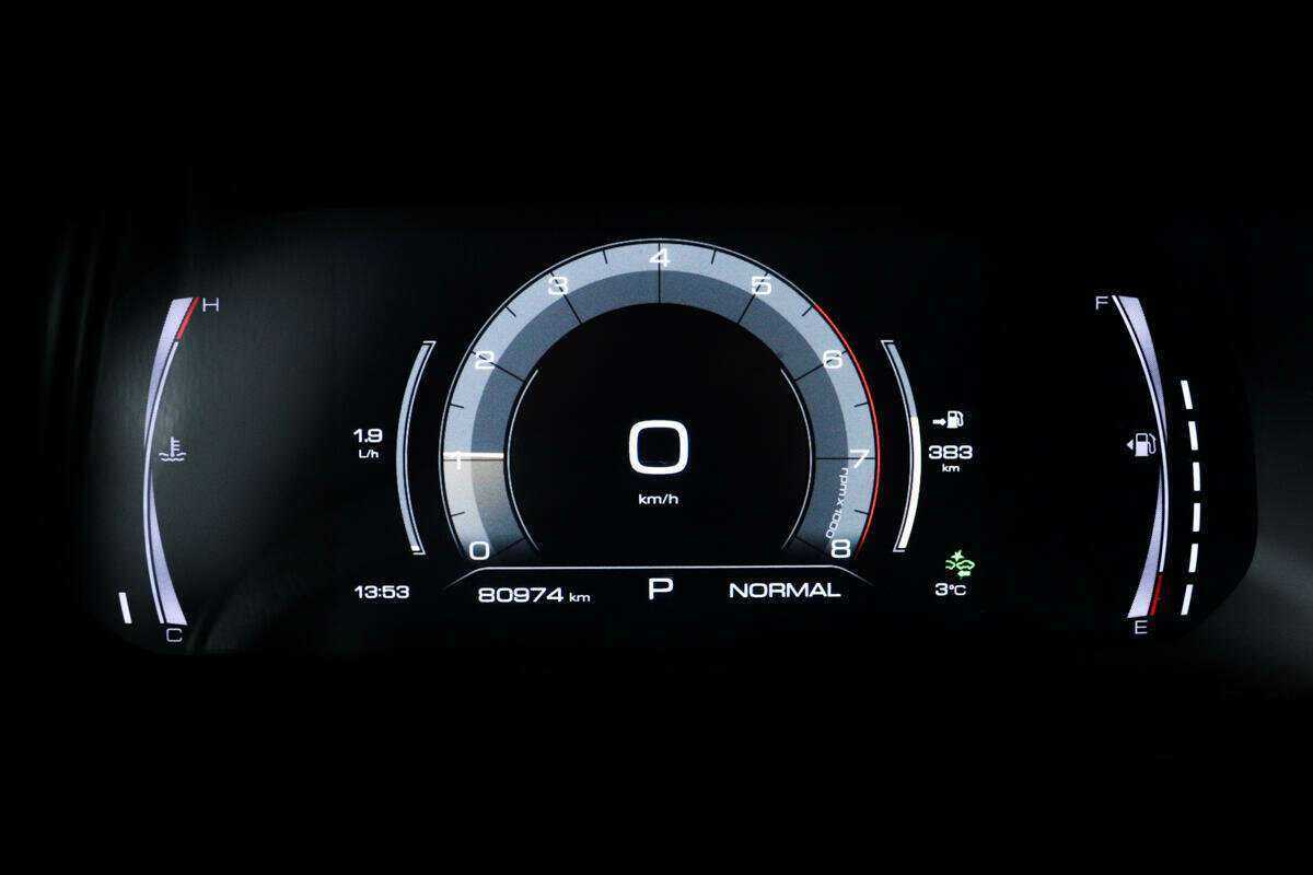 Купить Haval F7x с пробегом. Фото: #9