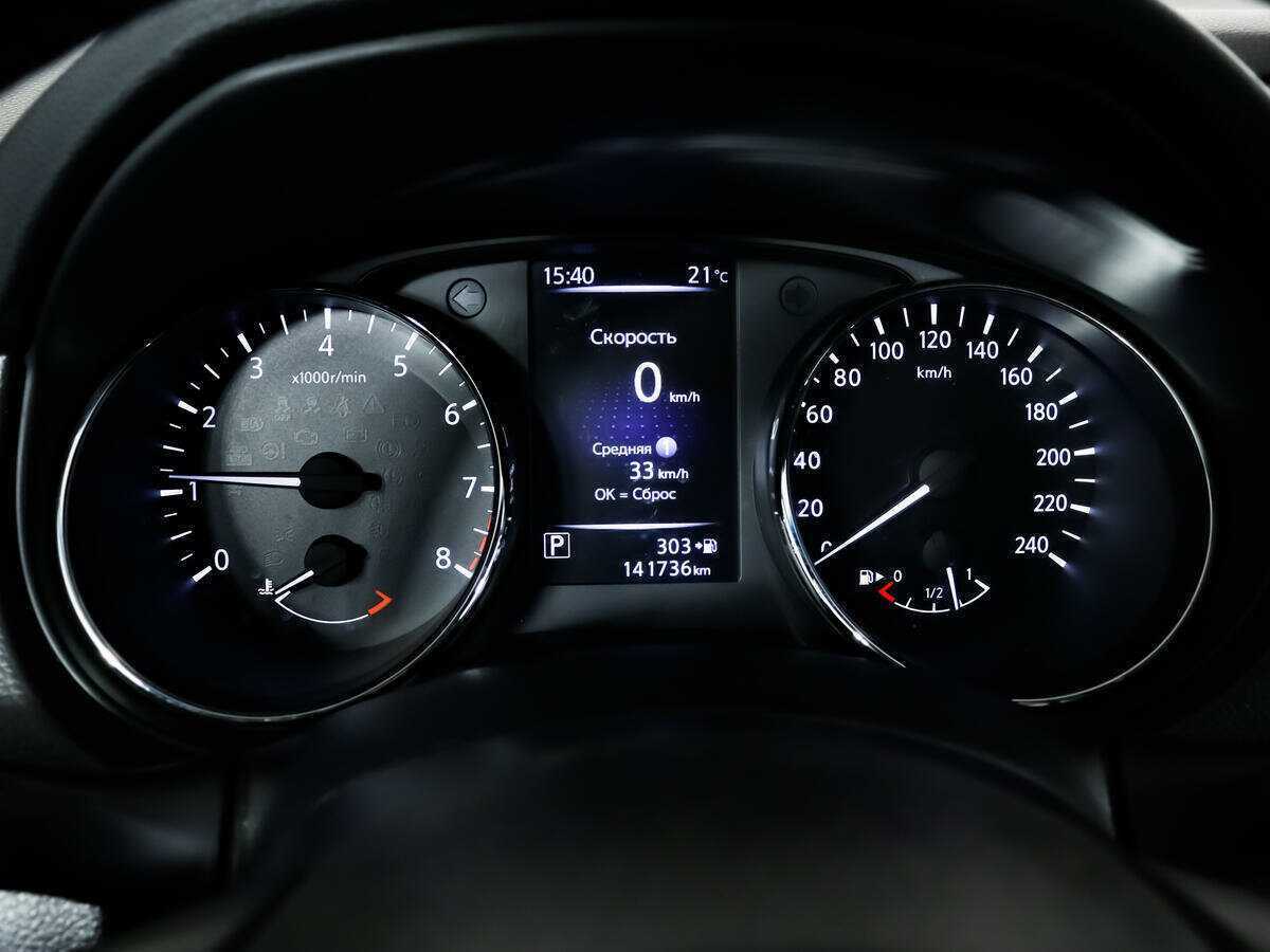 Купить Nissan Qashqai с пробегом. Фото: #7