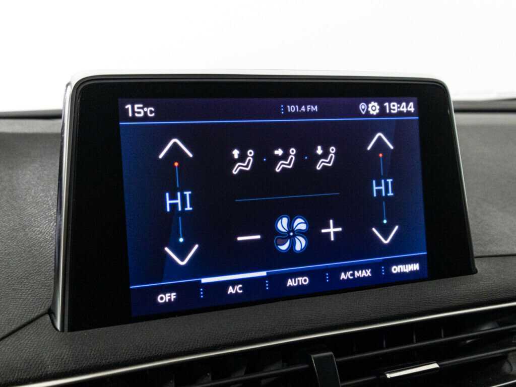 Купить Peugeot 3008 с пробегом. Фото: #14