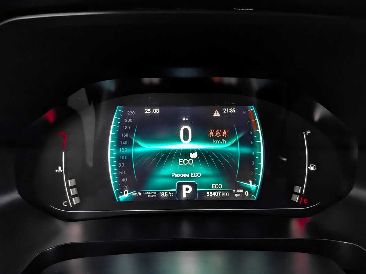 Купить Chery Tiggo 7 Pro с пробегом. Фото: #11