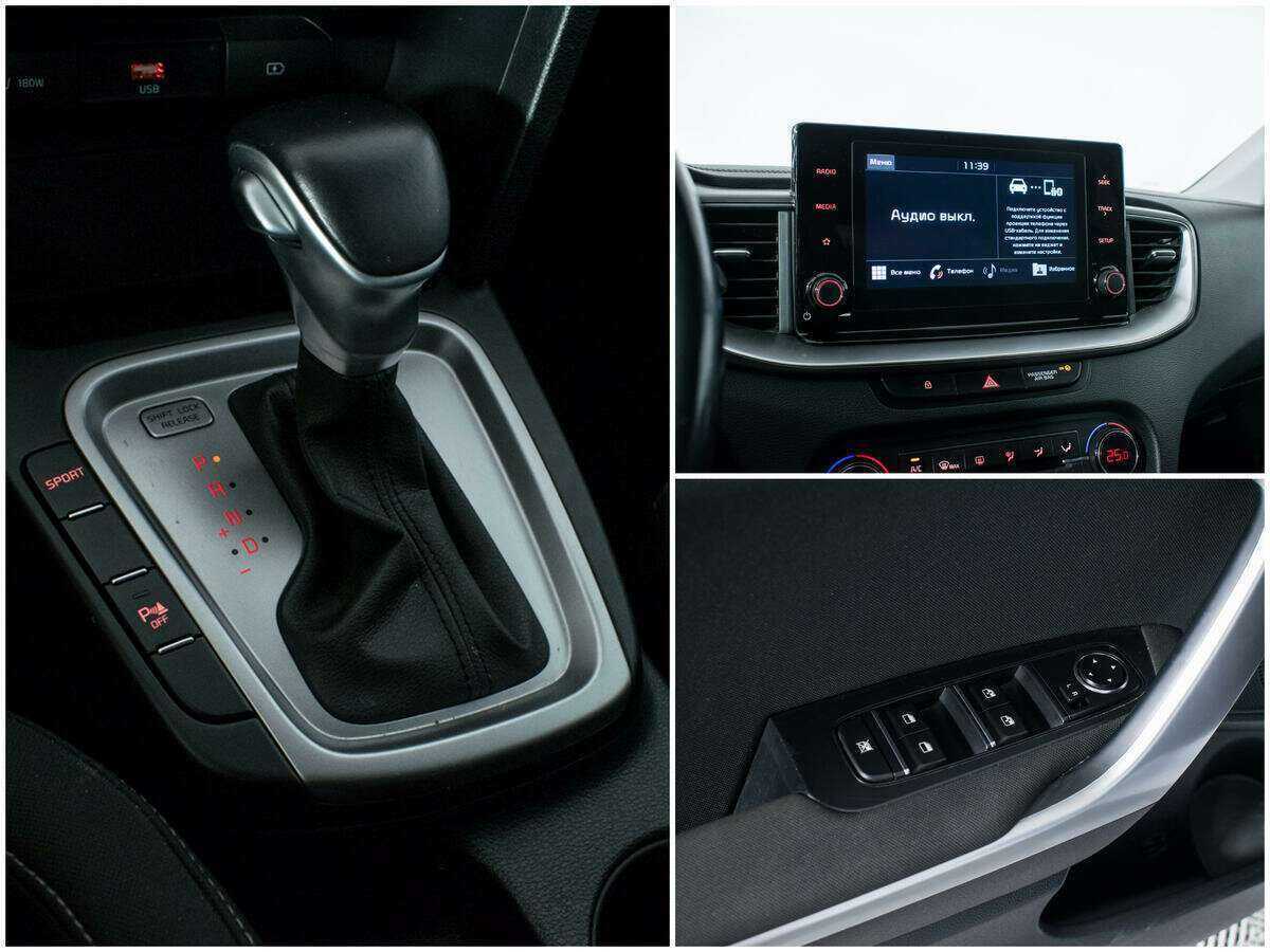 Купить Kia Ceed с пробегом. Фото: #12