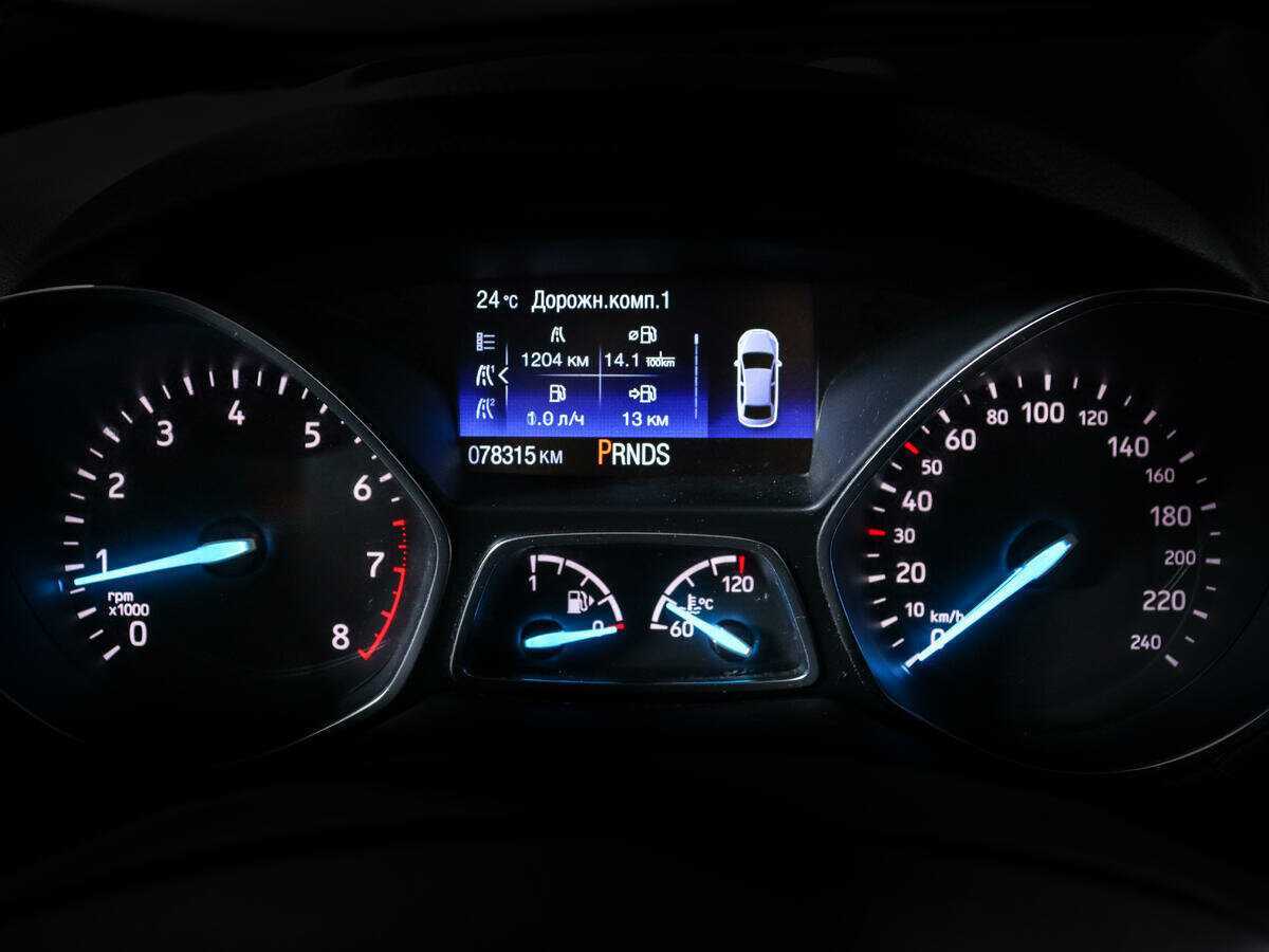 Купить Ford Kuga с пробегом. Фото: #8