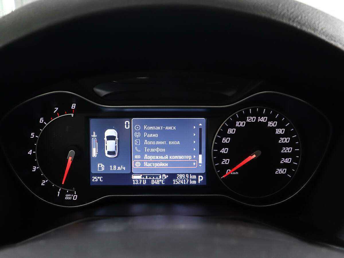 Купить Ford Mondeo с пробегом. Фото: #13