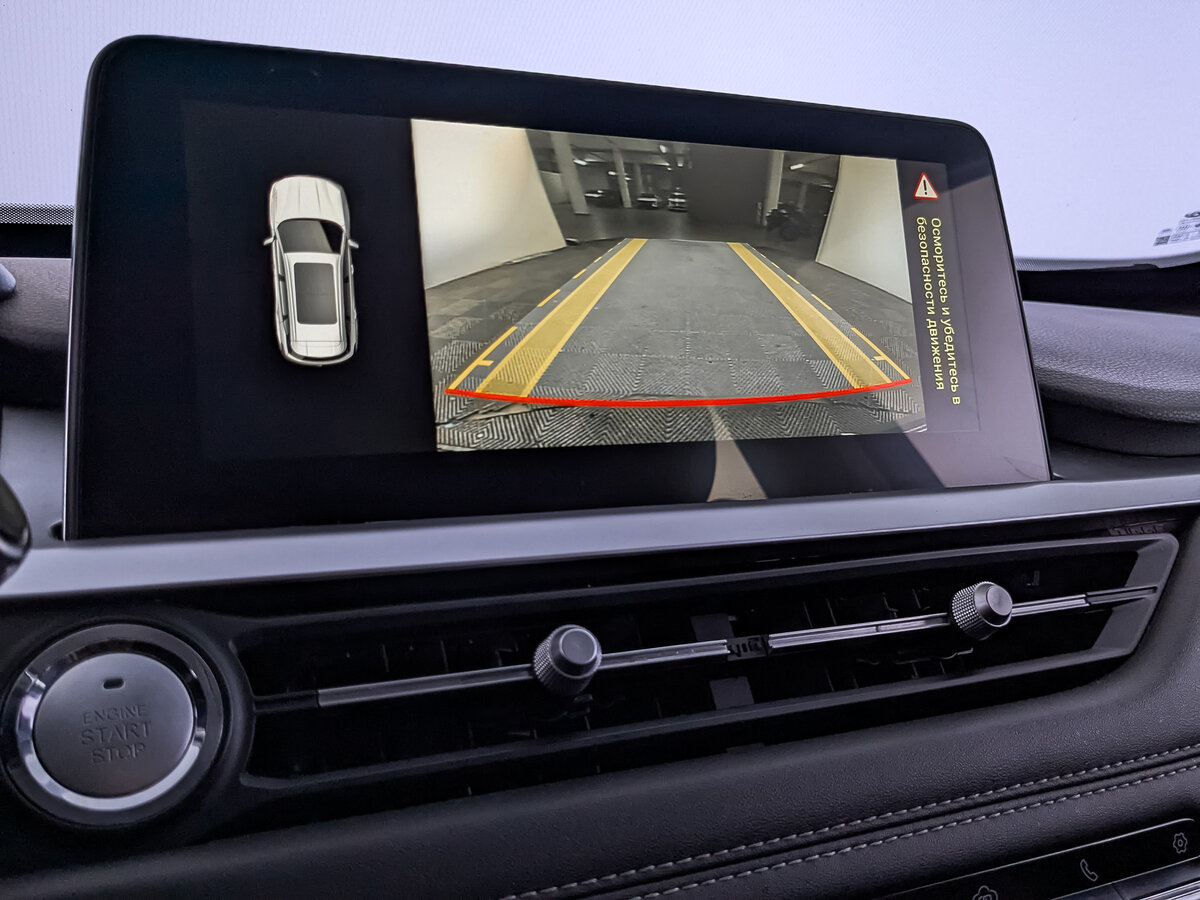 Купить Chery Tiggo 7 Pro с пробегом. Фото: #24