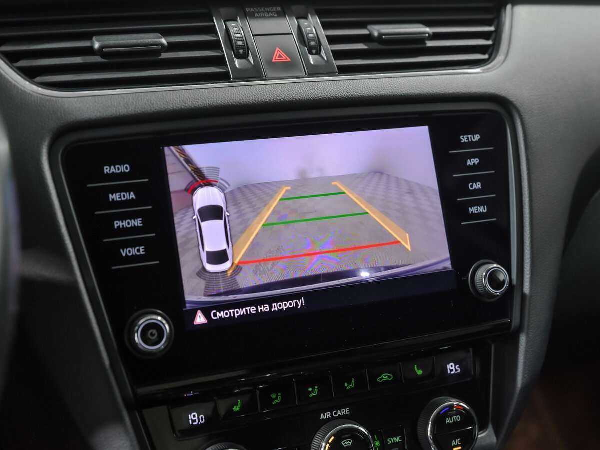 Купить Skoda Octavia с пробегом. Фото: #9