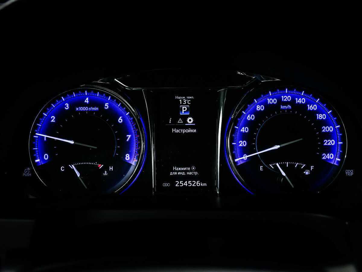 Купить Toyota Camry с пробегом. Фото: #9