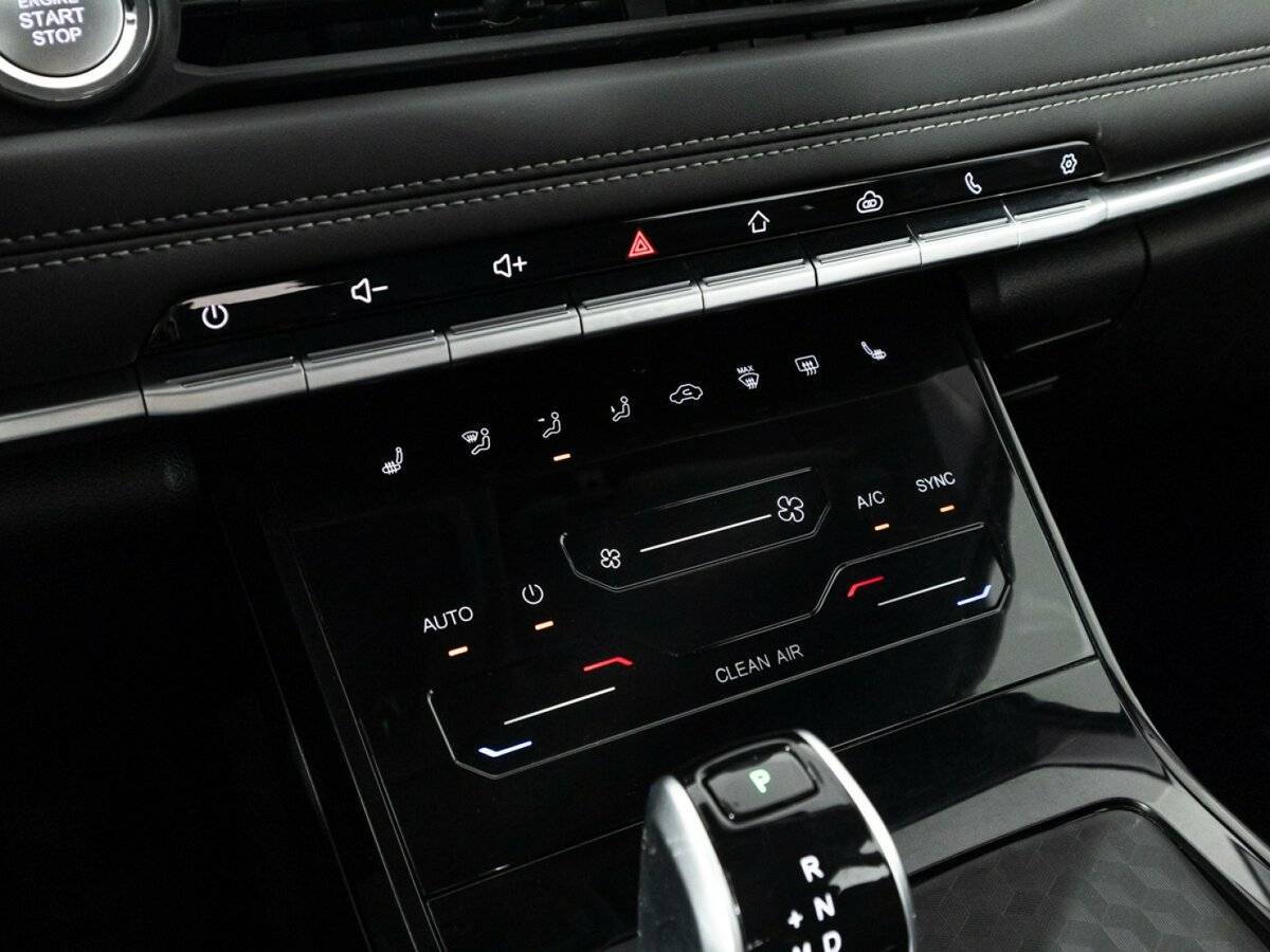 Купить Chery Tiggo 7 Pro с пробегом. Фото: #18