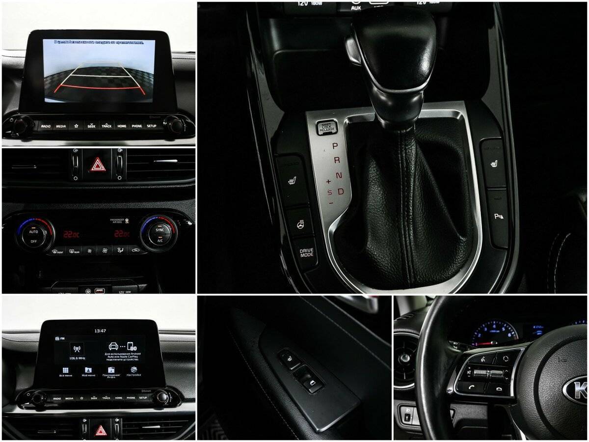 Купить Kia Cerato с пробегом. Фото: #14