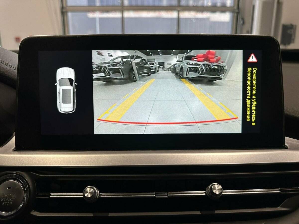 Купить Chery Tiggo 7 Pro с пробегом. Фото: #17