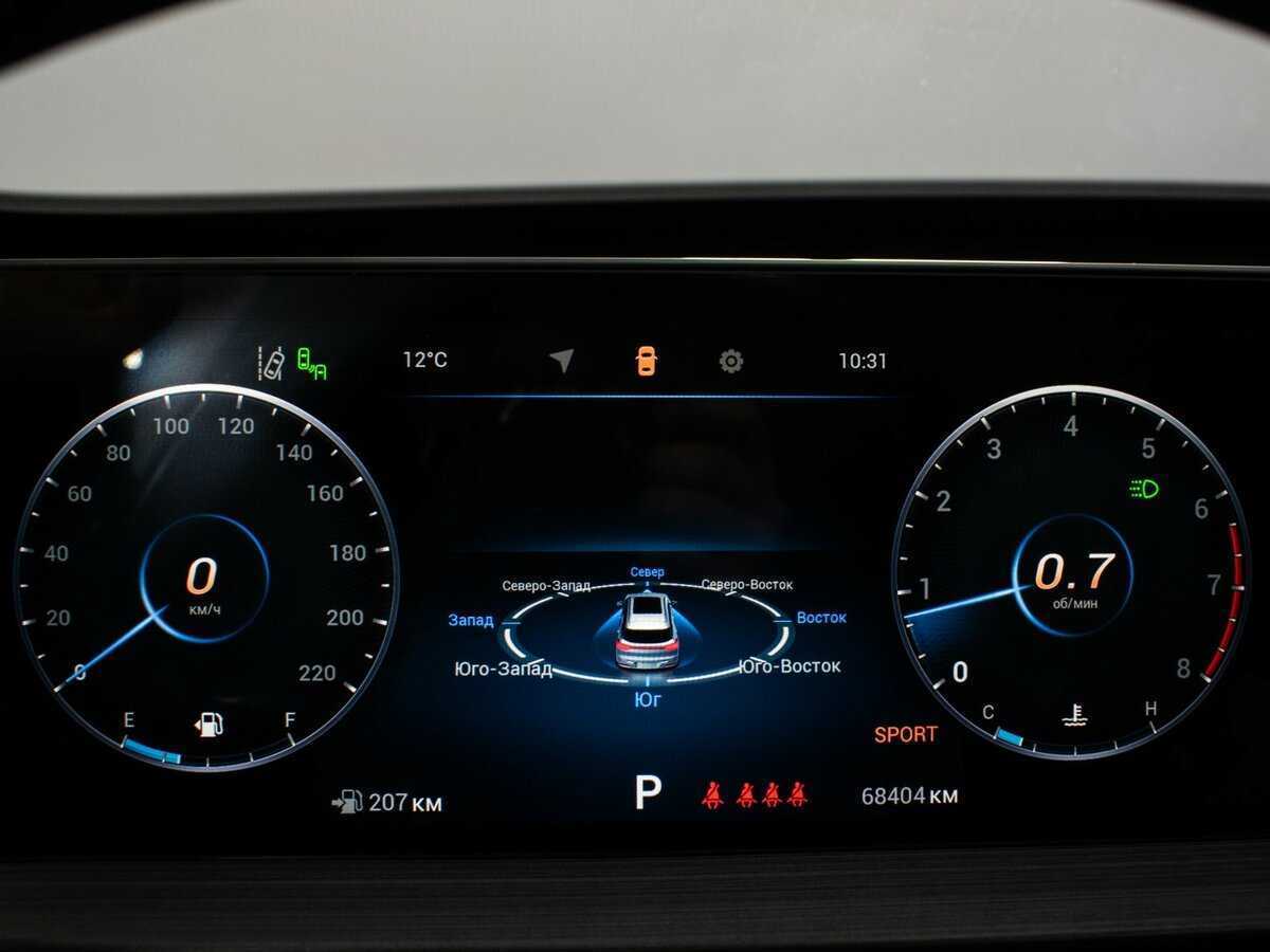 Купить Chery Tiggo 7 Pro Max с пробегом. Фото: #10