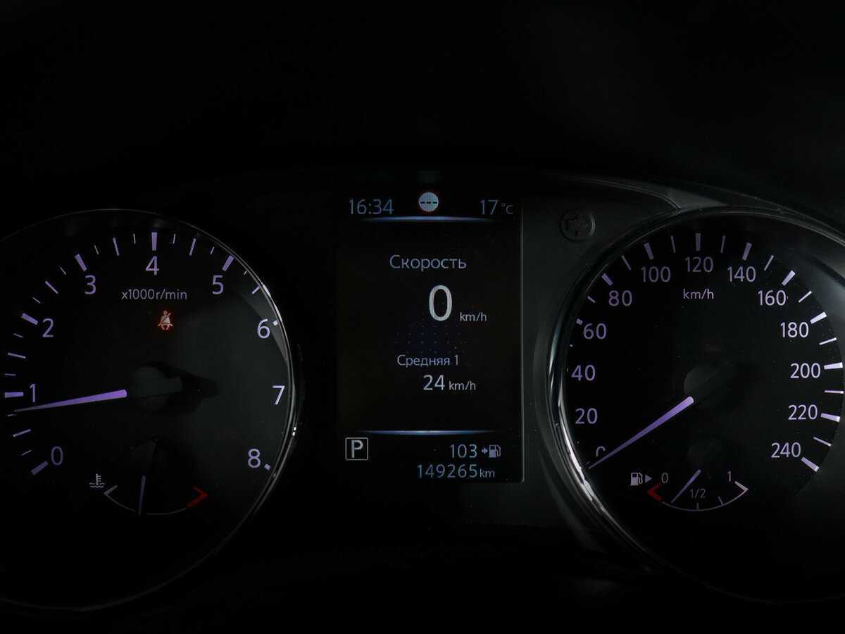 Купить Nissan Qashqai с пробегом. Фото: #10