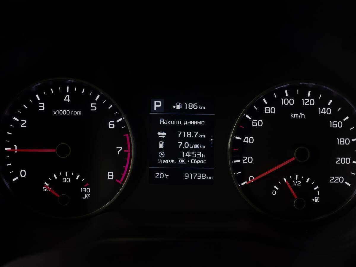 Купить Kia Rio с пробегом. Фото: #10