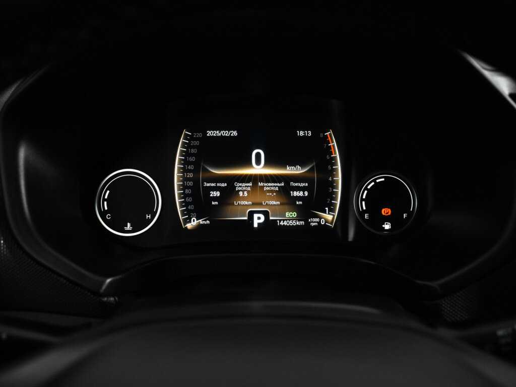 Купить Chery Tiggo 4 с пробегом. Фото: #10